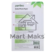 фотобумага Perfeo PF-MTA4-190/50 Бумага Perfeo матовая 50л, A4 190 г/м2 (M06)