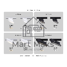 Трековый однофазный светодиодный светильник Ambrella light GL6819 BK черный LED 12W 4200K 24° 230*22*87