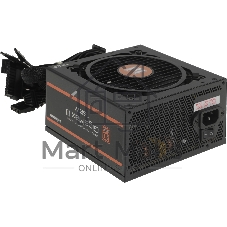 Блок питания Zalman GigaMax III 750W Retail (ZM750-GV3), 750Вт, 80 PLUS Bronze, 120мм, черный