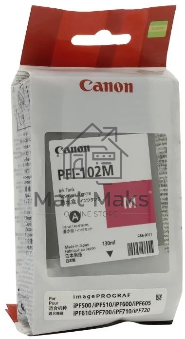 Картридж струйный Canon PFI-102M (0897B001) пурпурный (130 мл.) для Canon imagePROGRAF iPF605, iPF610., iPF650, iPF655, iPF710, iPF755, LP17, iPF510