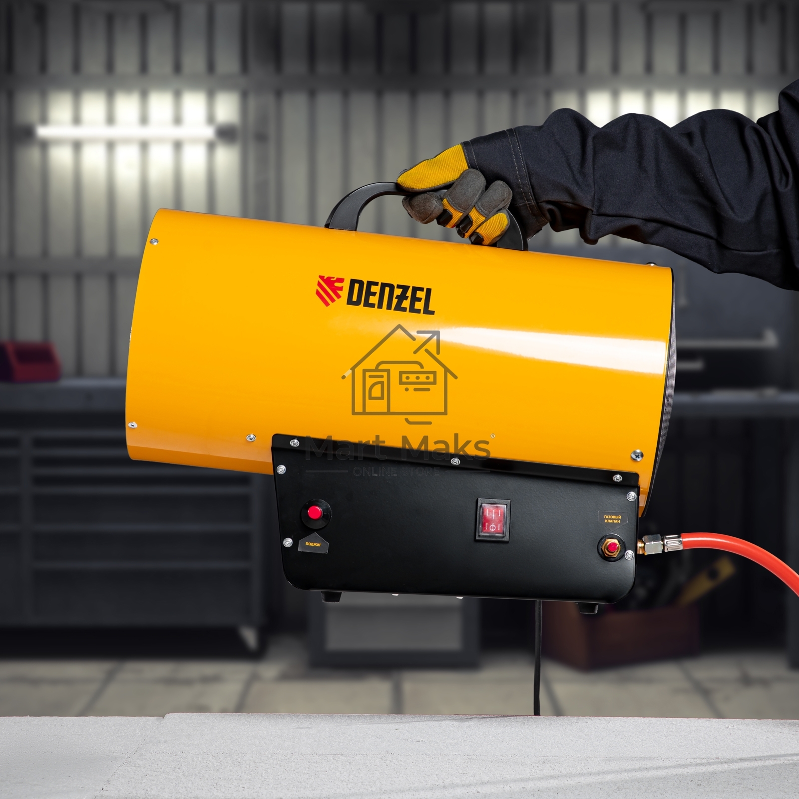 Газовая тепловая пушка Denzel GHG-30, 30 кВт, 900 м3/ч, пропан-бутан