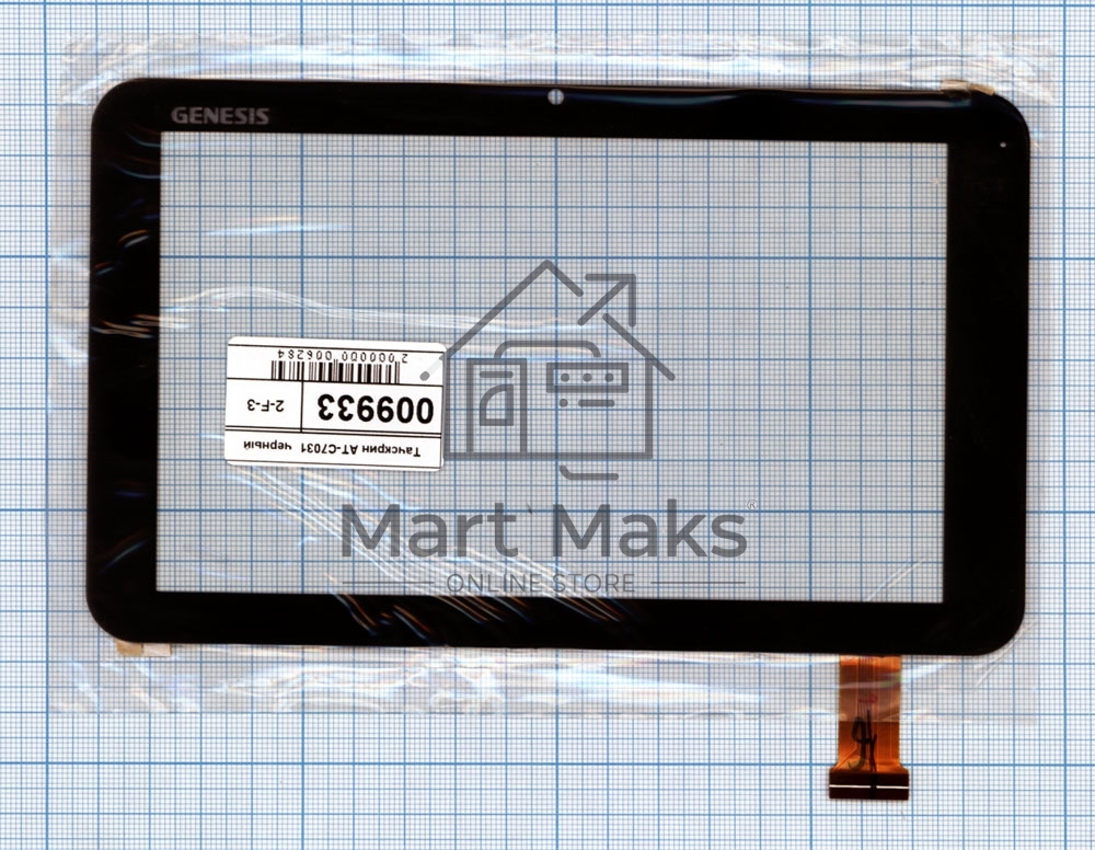 Сенсорное стекло (тачскрин) AT-C7031, черное