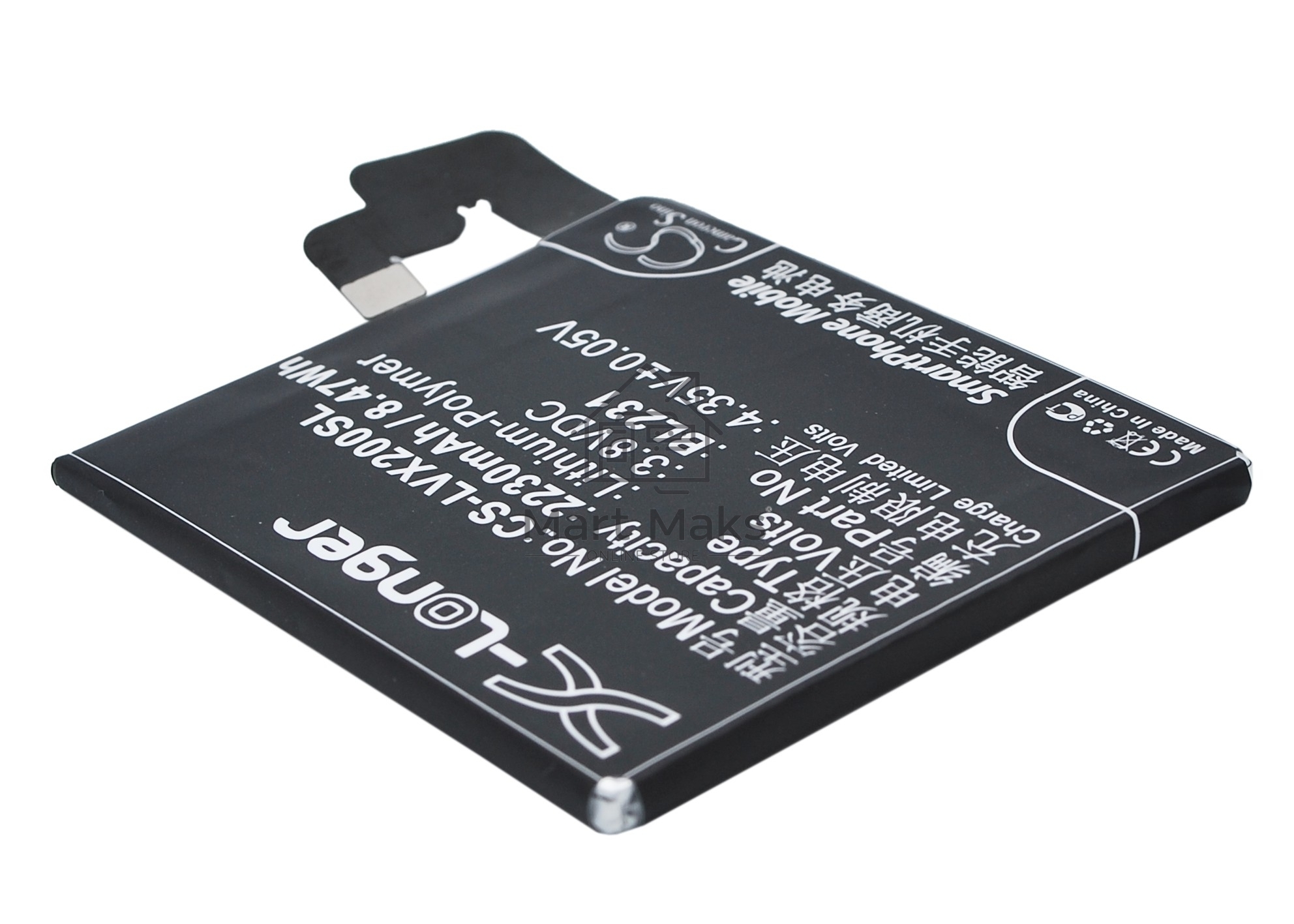 Аккумулятор CameronSinoCS-LVX200SL BL231 для Lenovo S90, Vibe X2 3.8V / 2230mAh / 8.47Wh