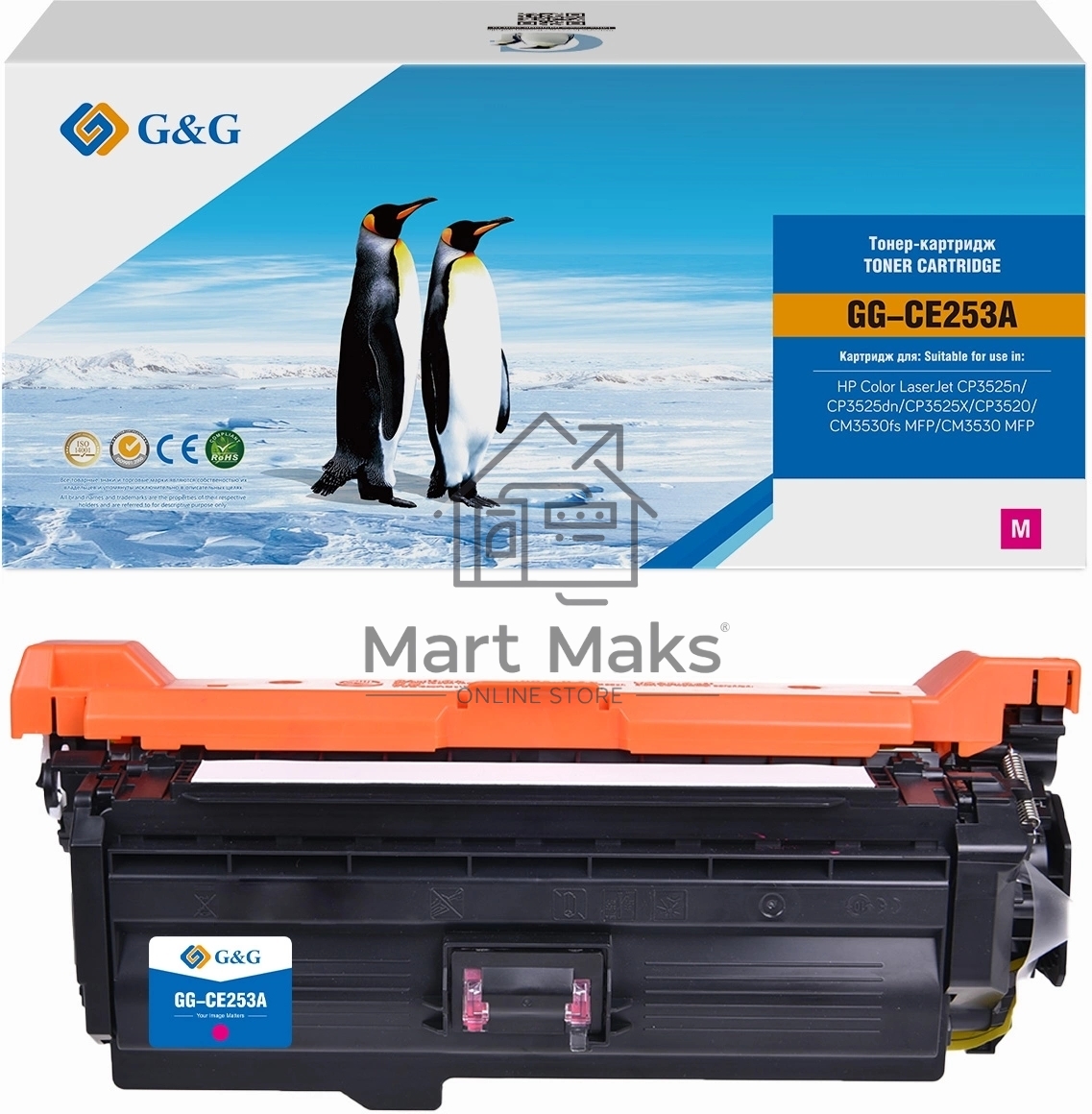 Картридж лазерный G&G GG-CE253A CE253A пурпурный (7000стр.) для HP CLJ CP3525n/CP3525dn/CP3525X/CP3520/CM3530fs MFP/CM3530 MFP