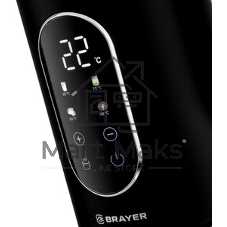 Чайник электрический BRAYER BR6107BK, черный, 1.7 л, 2200 Вт
