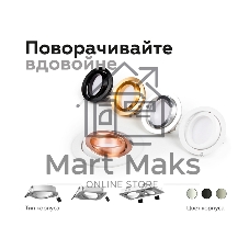 Корпус светильника C7658 SWH белый песок 120*120*H25mm MR16 GU5.3