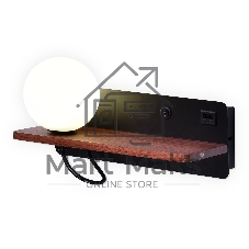 Настенный светильник с выключателем Ambrella light FW521 BK/DW черный/темное дерево G9 max 40W 280*100*125 (лампа LED G9 5W 4200K в комплекте)