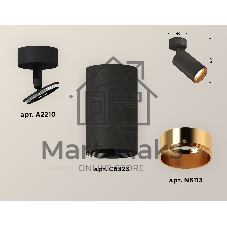 Светильник Ambrella Light XM6323004 SBK/PYG черный песок/золото желтое полированное MR16 GU5.3 (A2210, C6323, N6113)