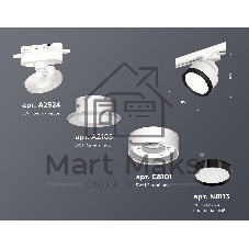 Светильник Ambrella light XT8101002 SWH/PBK белый песок/черный полированный GX53 (A2524, A2105, C8101, N8113)