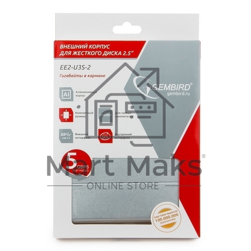 Внешний корпус для HDD Gembird EE2-U3S-2-S 2.5