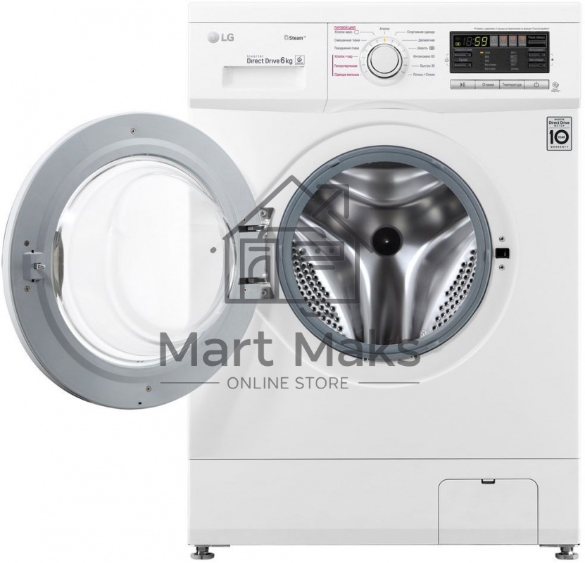 Стиральная машина LG F1296NDS0 белый, загрузка фронтальная 6 кг, 1200 об/мин., класс: А
