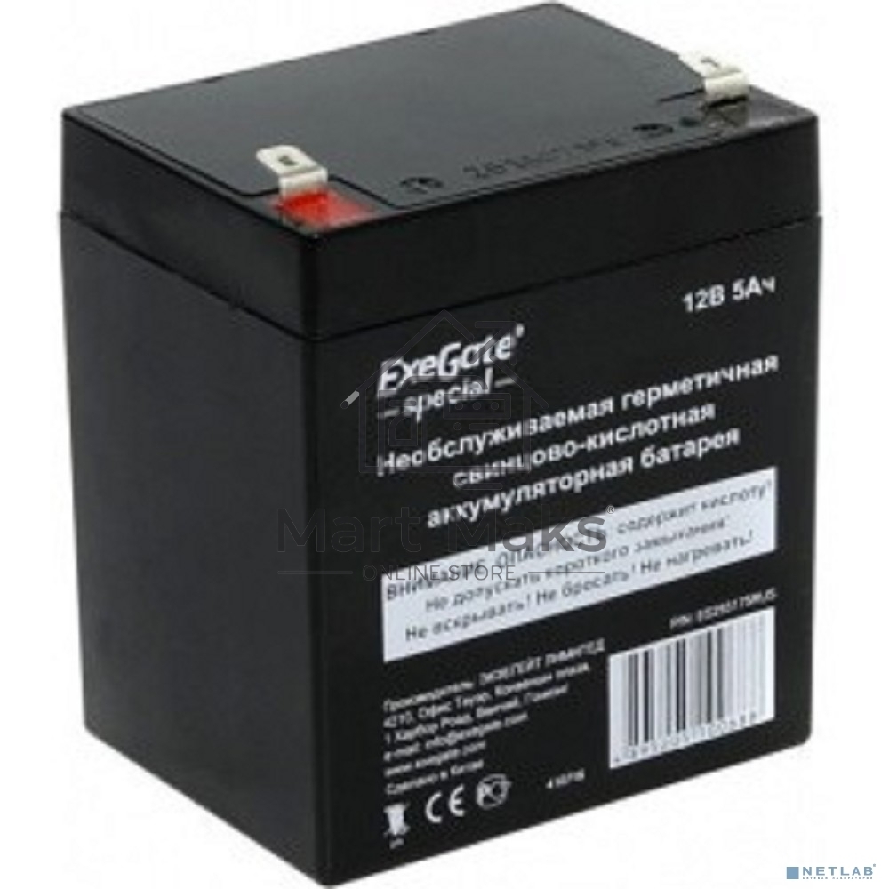 Батарея ExeGate DT 1205 (12V 5Ah, клеммы F1)