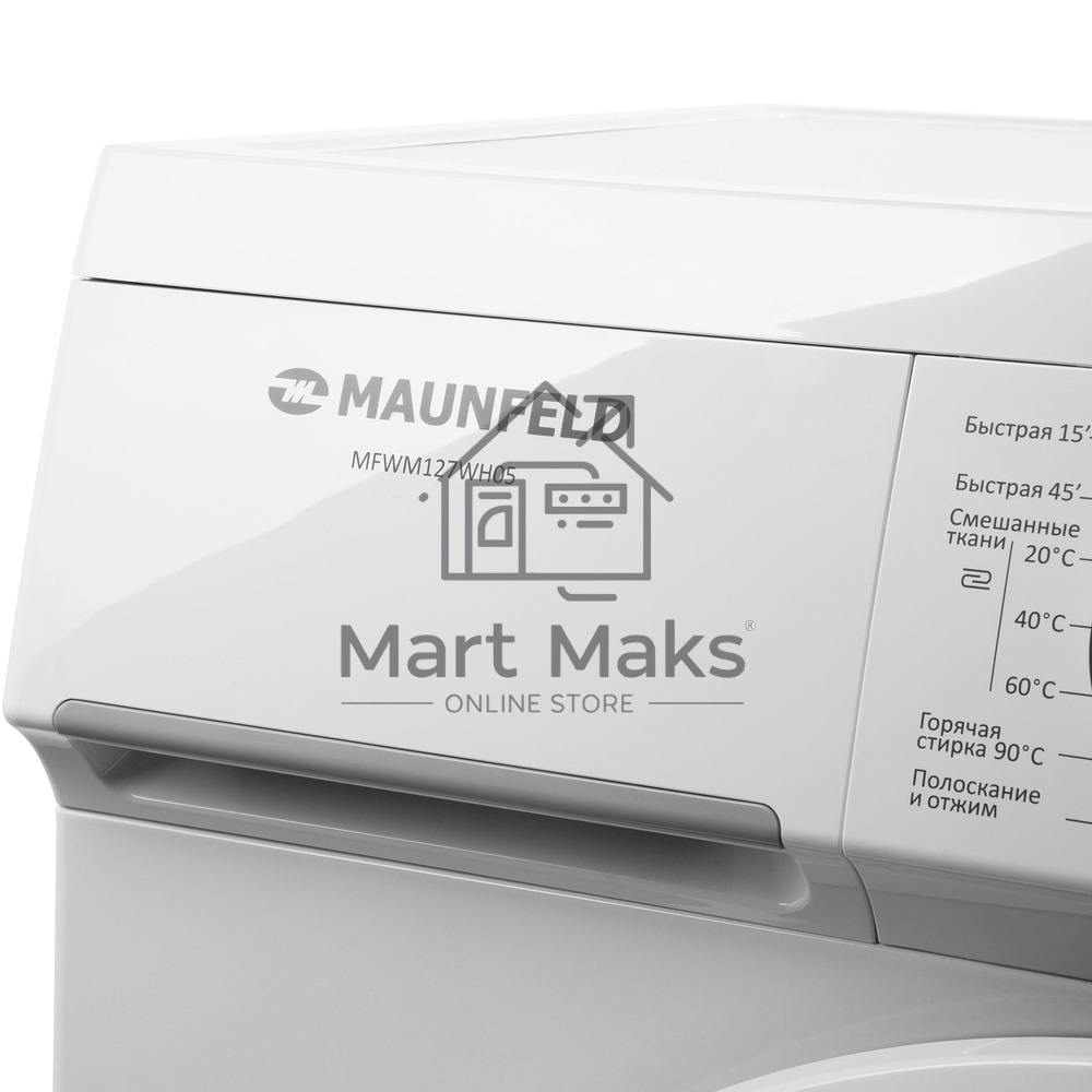 Стиральная машина Maunfeld MFWM127WH05 белый, загрузка фронтальная 7 кг, 1200 об/мин., класс: А+++