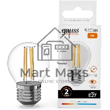 Лампа филам. Gauss Filament 8Вт цок.:E27 шар св.свеч.бел.теп. (упак.:10шт) (52218)
