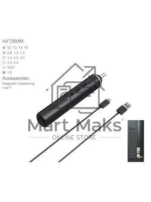 Отвертка электрическая с набором бит Jakemy JM-Y06