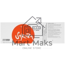 Картридж лазерный Sakura CLTK504S для Samsung CLP-415, CLX-4195, SL-C1810, SL-C1860, черный, 2500 к.