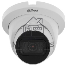 Камера видеонаблюдения Dahua DH-HAC-HDW1231TLMQP-A-0280B 2.8-2.8мм цветная