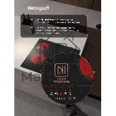 Варочная поверхность Weissgauff HV 640 BAT черный