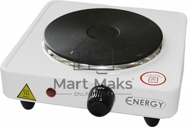 Плитка электрическая Energy EN-901 (158901)
