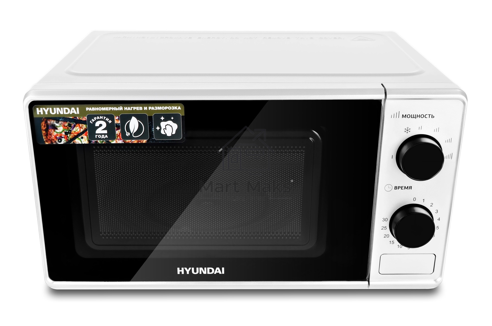 Микроволновая печь Hyundai HYM-M2041 белый, 20 л, 700 Вт, переключатели - поворотный механизм