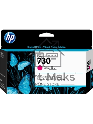 Картридж струйный HP 730 пурпурный для HP DesignJet T1700, 130 мл