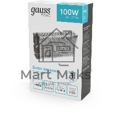 Блок питания Basic 12V 100W IP20 1/50