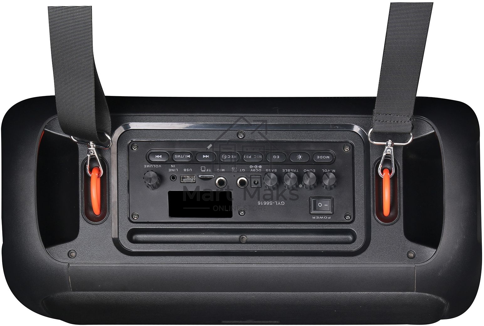 Минисистема SUPRA SMB-630 черный 70Вт FM USB BT SD