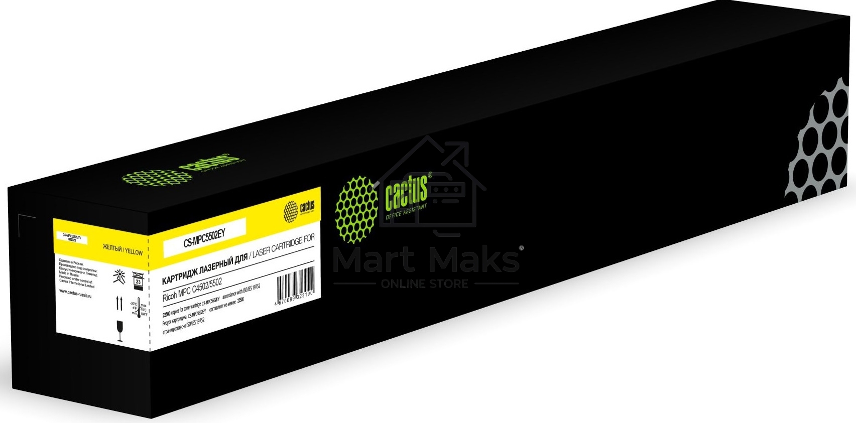 Картридж лазерный Cactus CS-MPC5502EY (842021) желтый (22500 стр.) для Ricoh MPС C4502/5502