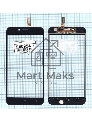Сенсорное стекло (тачскрин) для Vivo V5s, черное