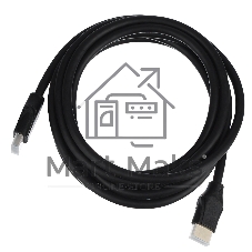 Кабель GoPower HDMI (M)-HDMI (M) 1.5M 00-00027305 черный
