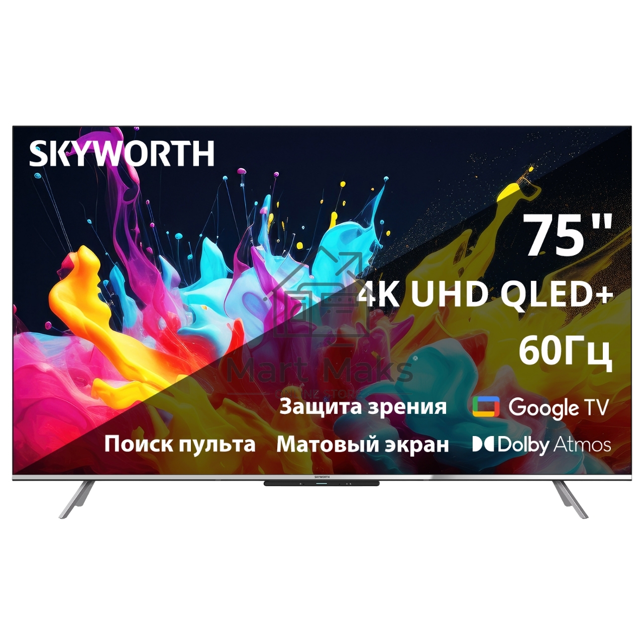 Телевизор Skyworth 75