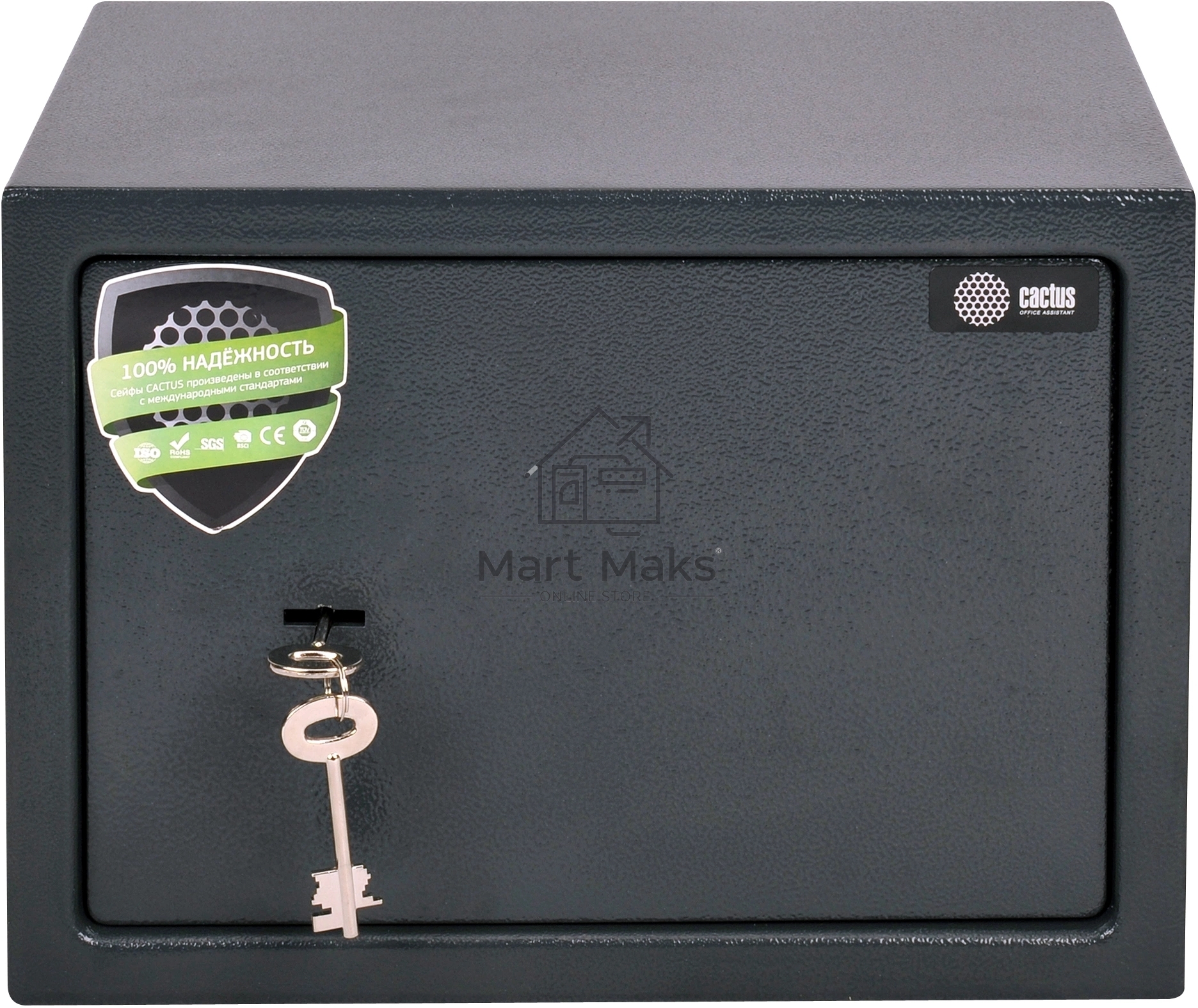 Сейф мебельный Cactus CS-SF-K25 250x350x250мм ключевой