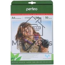 фотобумага Perfeo PF-GLA4-150/50 Бумага Perfeo глянцевая50л, А4 150 г/м2 (G07)