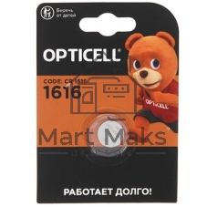 Батарея Opticell Specialty CR1616 блистер