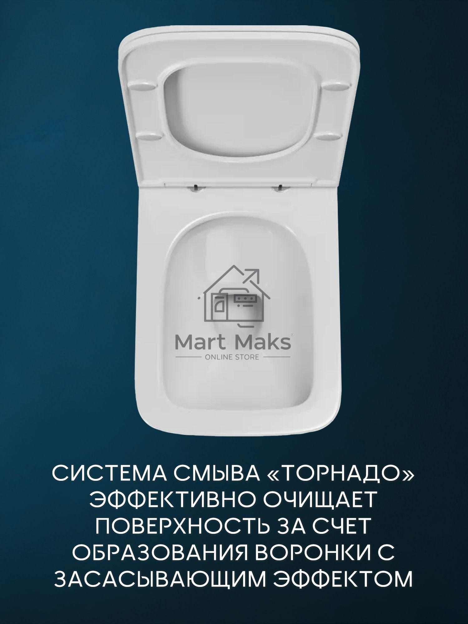 Комплект BAU 6 в 1: инсталляция BAU PRO, унитаз подвесной безободковый торнадо обратного потока Bau Stil Hurricane-2, сиденье дюропласт микролифт, кнопка смыва из стекла BAU Dream, белая