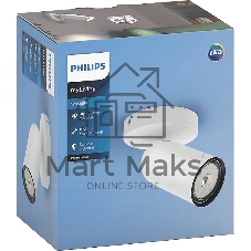 Потолочный светильник Philips PONGEE single spot white 1xNW 230V (лампы в комплект не входят)