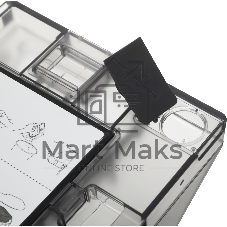 Робот-пылесос Roborock Q8 Max Pro Plus белый, 5200 мАч Li-Ion, уборка сухая/влажная, пылесборник контейнер 0,5 л