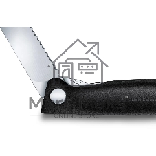 Нож кухонный Victorinox Swiss Classic (6.7833.F) стальной столовый лезв.110 мм серрейт. заточка черный карт. коробка