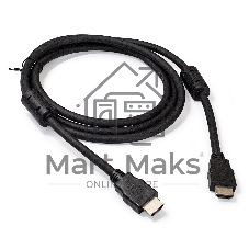 Кабель HDMI ExeGate EX-CC-HDMI-1.8F (19M/19M, 1,8м, v1.4b, ферритовые кольца, позолоченные контакты)