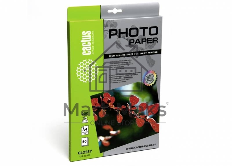 Фотобумага Cactus CS-GA420050 глянцевая А4 200 г/м2 50 листов