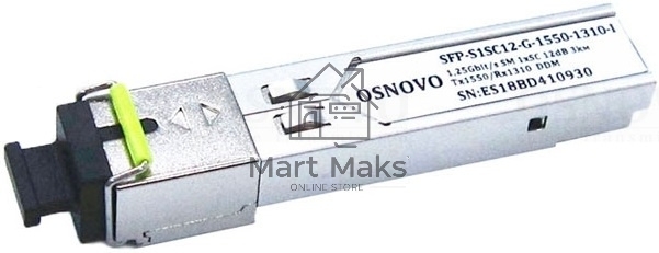 Модуль Osnovo SFP-S1SC12-G-1550-1310-I