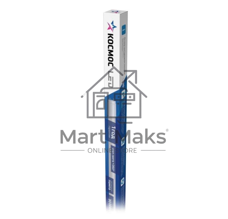 Лампа светодиодная 20Вт G13 4000К 220В GLASS 1200мм T8 Космос Lksm_LED20wG13T840GL