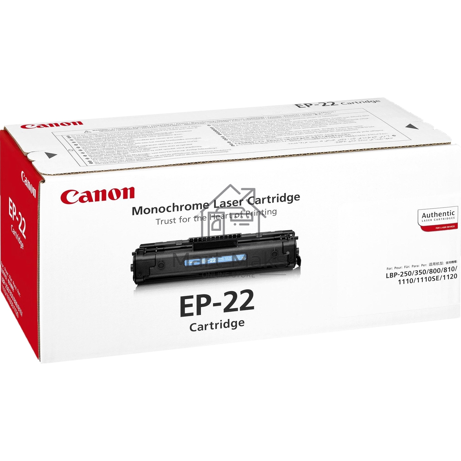 Картридж лазерный Canon EP-22 (1550A003, аналог HP C4092A) черный (2500 стр) для LBP 800/810/1120, HP LJ 1100/1100A/X, LJ 3200