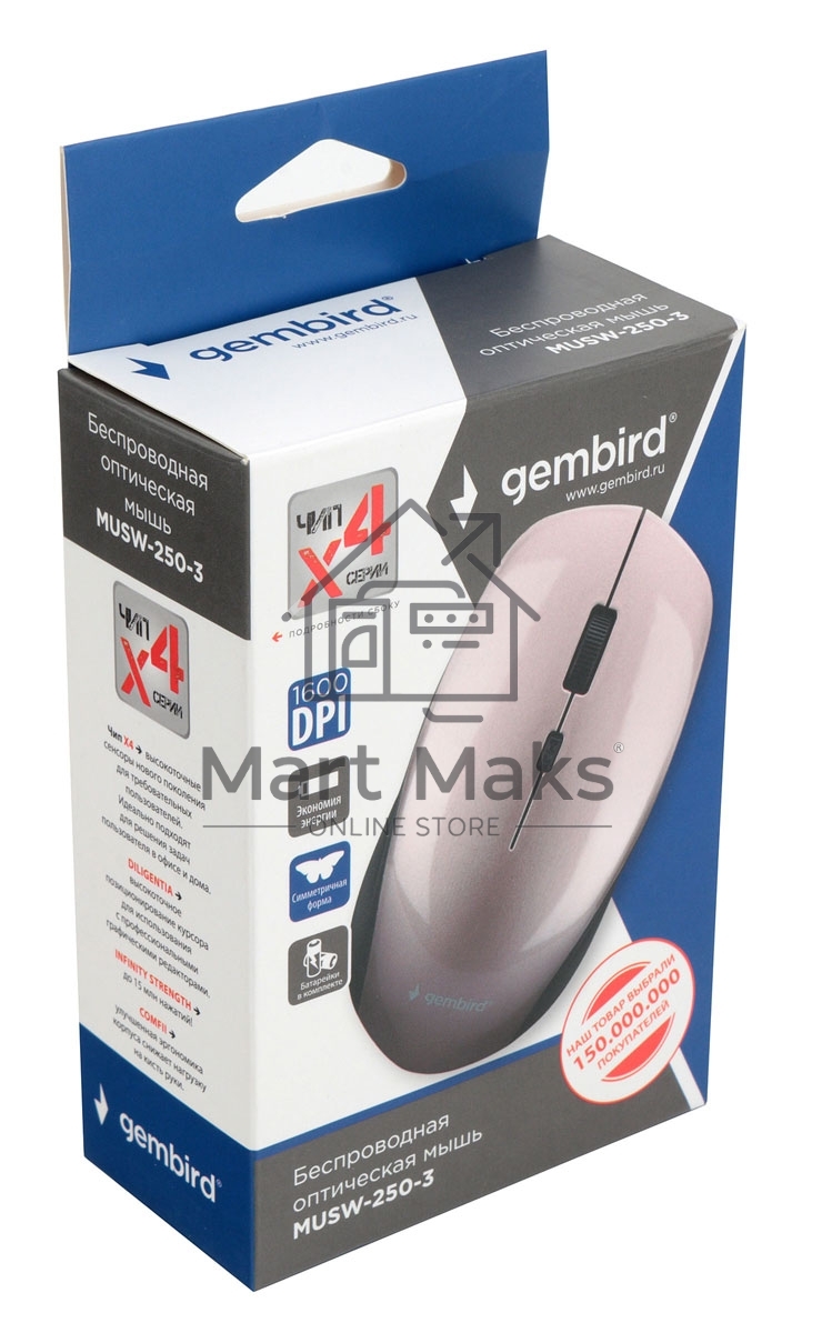 Мышь беспроводная Gembird MUSW-250-3 розовый, 1600 dpi, радиоканал, USB, кнопки - 4
