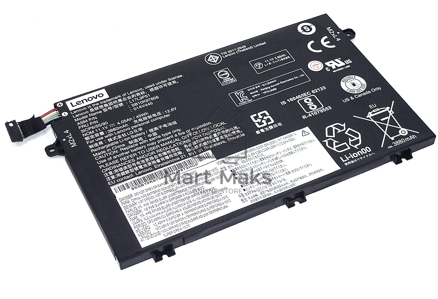 Аккумуляторная батарея для ноутбука Lenovo ThinkPad E485 (L17M3P52) 11.1V 4050mAh