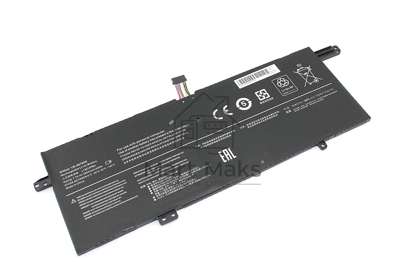 Аккумуляторная батарея для ноутбука Lenovo Ideapad 720S-13IKB (L16M4PB3) 7.7V 5800mAh OEM