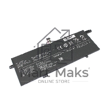 Аккумуляторная батарея для ноутбука Lenovo Ideapad 720S-13IKB (L16M4PB3) 7.7V 5800mAh OEM