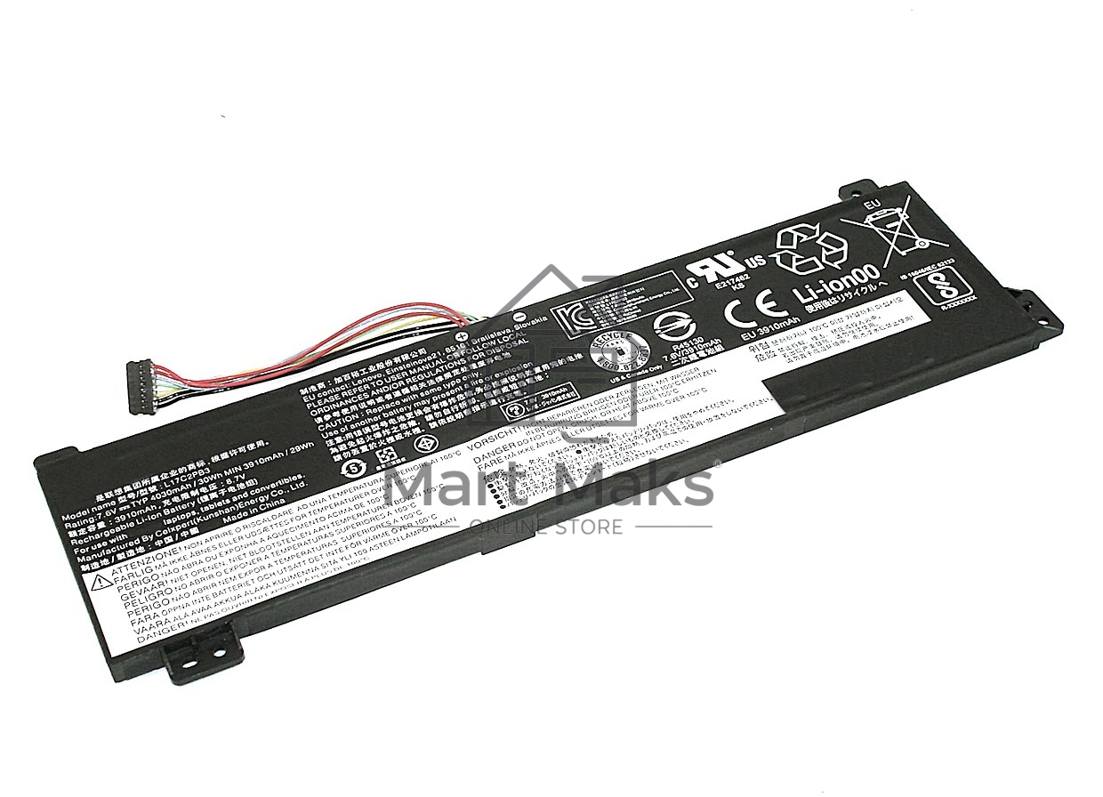 Аккумуляторная батарея для ноутбука Lenovo V530-14IKB (L17M2PB3) 7.6V 3910mAh