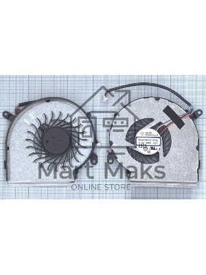 Вентилятор (кулер) для ноутбука MSI GE62VR GE72VR GP62MVR GP62VR GP72VR (GPU) 4-pin