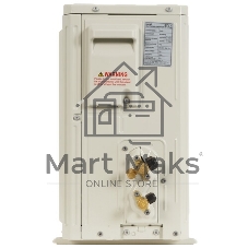 Сплит-система DAHATSU ONYX DC INVERTER DH-09 I завод TCL